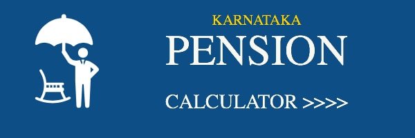6th pay commission salary calculator karnataka revised 6th pay pay scale calculator