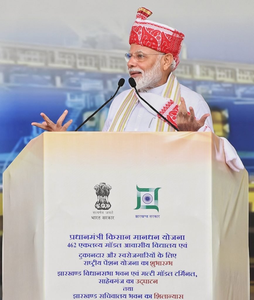 Prime Minister launched the National Pension Scheme for the Traders and The Self-Employed