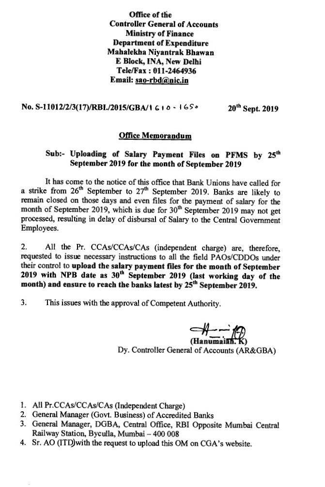 delay of disbursal of Salary to the Central Government Employees.