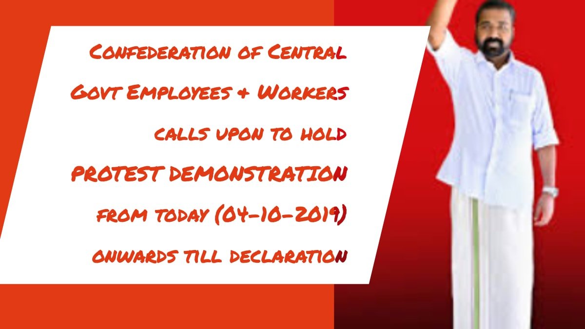 Protest against abnormal delay in declaration of Bonus & DA