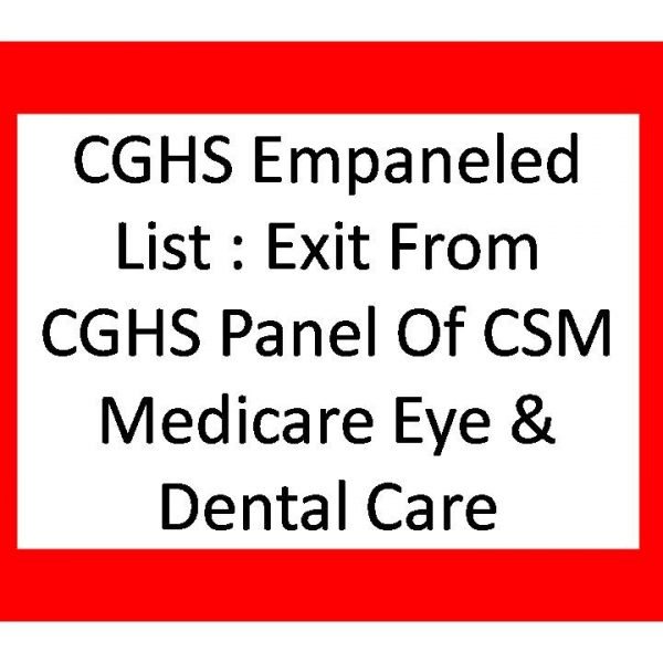 CGHS approved hospitals list Govtempdiary