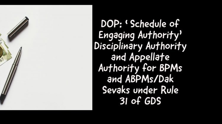 DOP_ 'Schedule of Engaging Authority' Disciplinary Authority