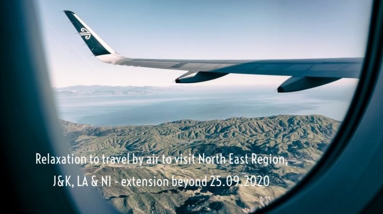 DoPT relaxes LTC facility up to 25th Sept 2022 for the government employees to travel by Air